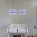 뚜루실내낚시 | 화성낚시터 편안한 낚시 경험, 처음 가본 낚시터 후기
