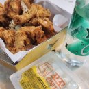 제주 산방산치킨 방문포장 후기