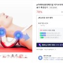 (주)발상코퍼레이션 이미지
