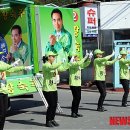 구림면사무소 이미지