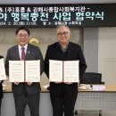 김해사회종합복지관 이미지