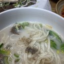 광장동 가온 이미지