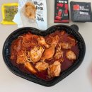 두찜 휘경점 이미지