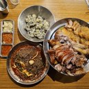 강남국물족발