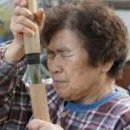 신남원조화로구이