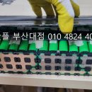 알엠모터스 이미지