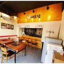 통복시장로47번길 이미지