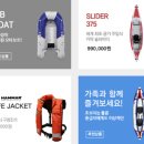 아이비레저 이미지