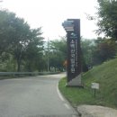 소백계곡민박 이미지