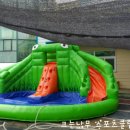 종달새어린이집 이미지