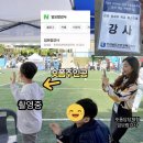 문화체험학습강사 이미지