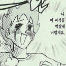 번작 이미지
