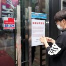 강남이용원 이미지