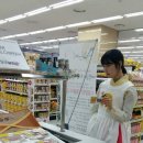 하나로 클럽 이미지