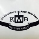 서무결베이커리 이미지