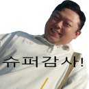 부흥전자 | 만수르 계산동전자담배 추천 더 강력해지고 세련된 마이팟프로 후기 리뷰