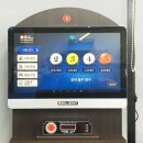 강서당구장 이미지