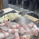 대패상회 가능점