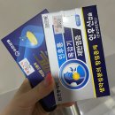 김가네 | 이게 다 20대 대통령 때문인 것 같습니다