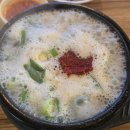 행주골 토종 순대국