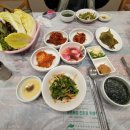 미향아구탕
