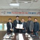 또봉이 에프앤에스 이미지
