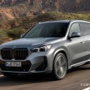 BMW X1 풀체인지 이미지