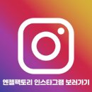 호산기업 이미지