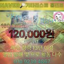 통기타(심화) 이미지