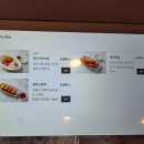 우마이라멘 네이버블로그