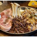 봉자막창 서산점