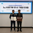 안성시시설관리공단 이미지