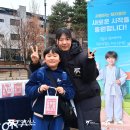 포올태권도장 이미지