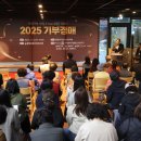 함장종합사회복지관 더코리아