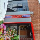 피자페이스오프 이미지