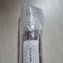 부산답례품 부산참기름 민자네참기름 정보 후기 맛
