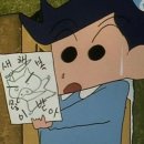 씨유 낙원점 | 2025.12