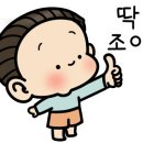 백년육품소갈비살 이미지