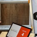 혜담한약국 이미지