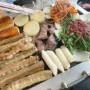 시흥황소곱창산곡점 이미지