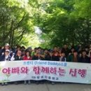 프렌디 이미지