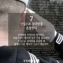 바른사람들 이미지