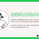 가전제품 수리업 네이버블로그