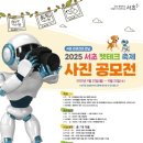 우리집 댕댕이 이미지