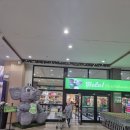 은수MALL | 칠레 산티아고 마트에서 장보기