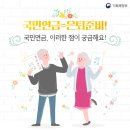 궁금해요 이미지
