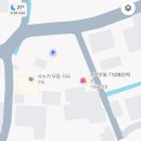 경상북도청 동문방면(축구장) | 나홀로 다카마쓰 3일차 - 사누키 우동 가모, 가모가와역, 마루가메마치, 헬로 사이클링, 우동 바카이치...