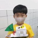 잠원초교 이미지