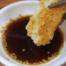 삼보집밥 이미지