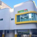 구립 별하어린이집 - 성동구 | 구립 별하어린이집